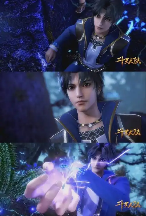 斗罗大陆用五年时间见证三哥的双神传奇,唐门我觉得就是说这部动漫真