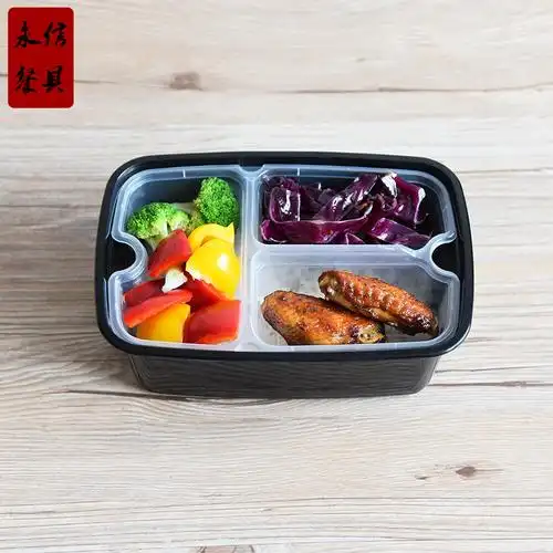 美式一次性双层饭盒三格内衬快餐盒黑色高档加厚两层外卖便当盒