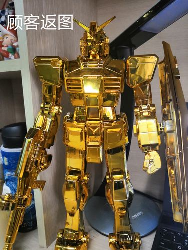 mega size 1/48元祖pg元祖电镀限定版高达 电镀高达代工