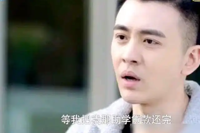 《正青春》最新:凌潇潇又耍心机,走捷径,结交高端