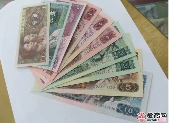第四套人民币大全套四同号收藏价值分析
