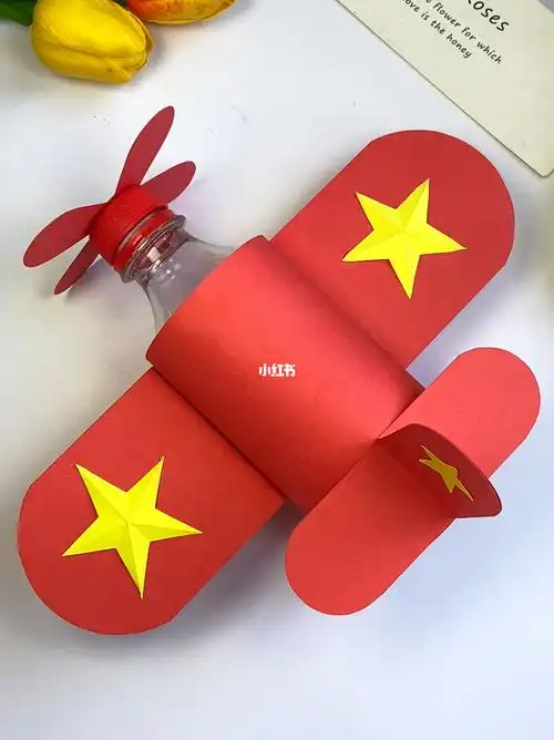 幼儿园手工  #亲子手工  #国庆节手工  #废物利用