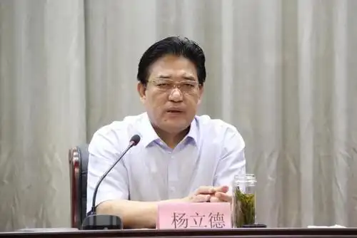 杨立德强调,受疫情影响,让原本就备受关注的高考更加引人瞩目,省委