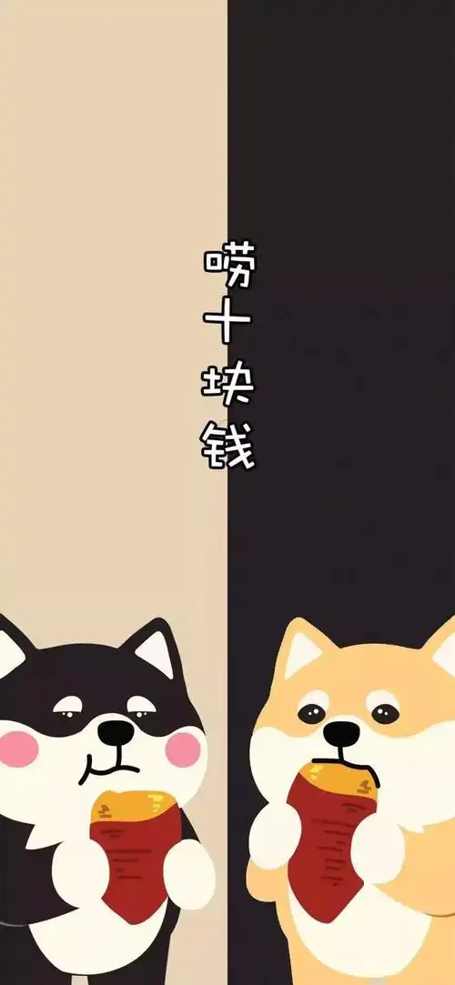 聊天背景图片大全抖音最火的聊天背景图–