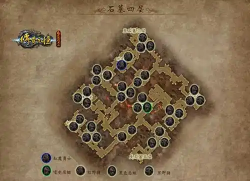 猪妖的巢穴 传奇永恒玛法冒险指南之石墓