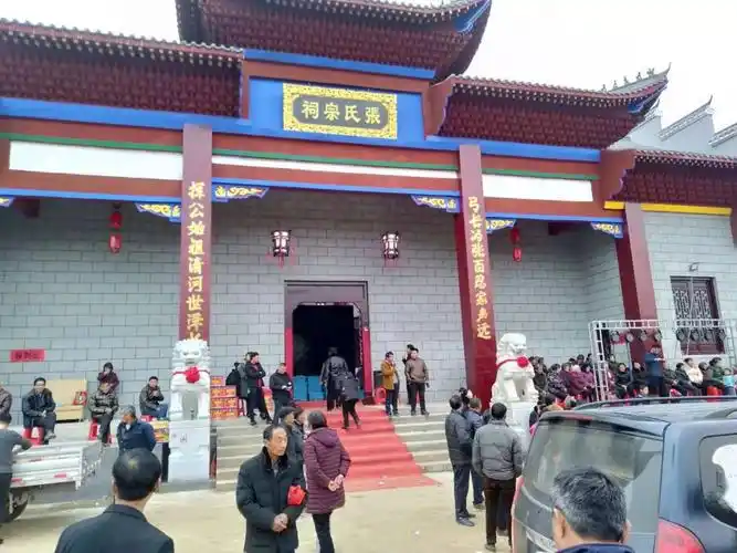 重建《皖西张氏宗祠》被定性违建,张氏族人集体写请愿书