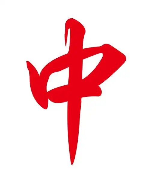 在手机上查看 商标详情