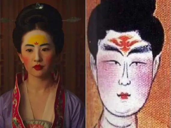 对镜贴花黄,花黄是指什么_对镜贴花黄中的花黄是