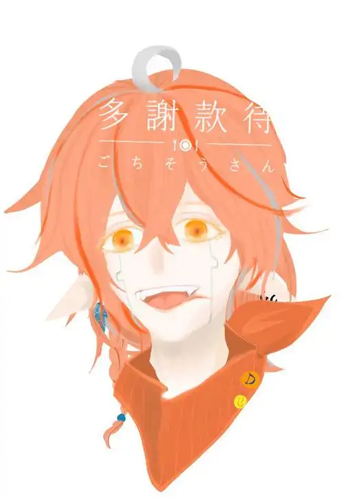 赛小息拟人|lofter(乐乎) - 让兴趣,更有趣