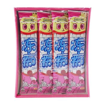 旺旺冻痴 旺仔含乳饮料 100mlx16支 两盒多种口味可选 休闲零食 (香草