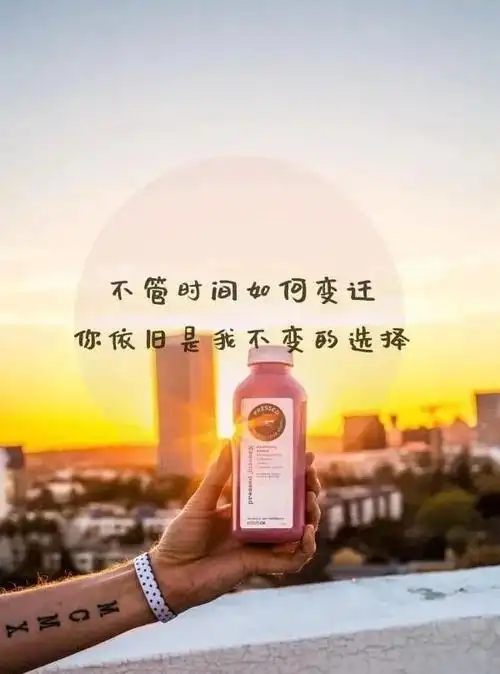 看淡人生的唯美心情说说,充满智慧,触及心灵!