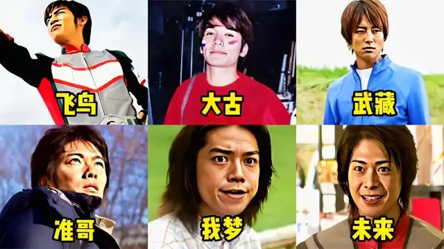 盘点平成奥特曼身份暴露时刻大古与飞鸟相遇让人泪目