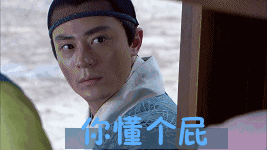 前方高能,请拿好手机!    前方高能,请拿好手机!