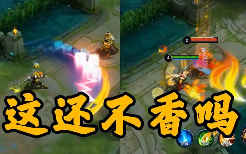 杨戬新皮肤天秀启明这次免费应该能香过狗年限定