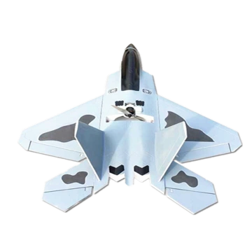 f22epo遥控飞机64涵道送男孩生日礼物遥控飞机像真机固定翼航模战斗机
