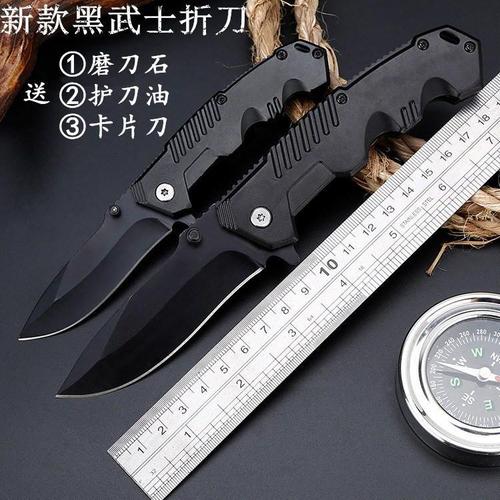 户外防卫用品装备防身小刀高科技防身暗器女生护身刀防狼自卫武器