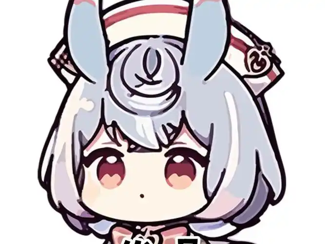 原神希格雯q版表情头像