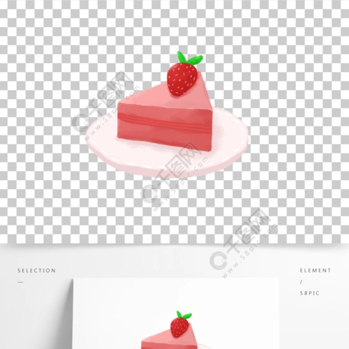 粉色盘子红色草莓三角小蛋糕插画手绘素材