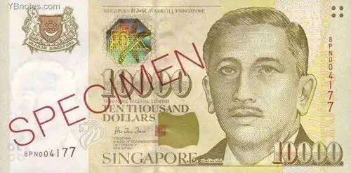 盘点世界上最值钱的钞票