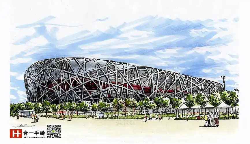 北京 鸟巢体育馆 手绘表现