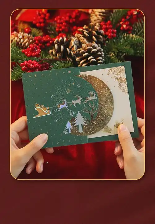 节贺卡新年贺卡定制2021创意祝福立体diy3d折叠