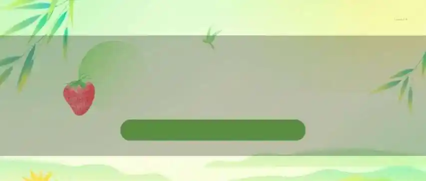 泰山(红将军)1戒烟版(157643焦油12mg)-山东中烟工业公司编号:se1