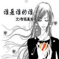 痛苦到心碎的微信头像_微信头像图片大全