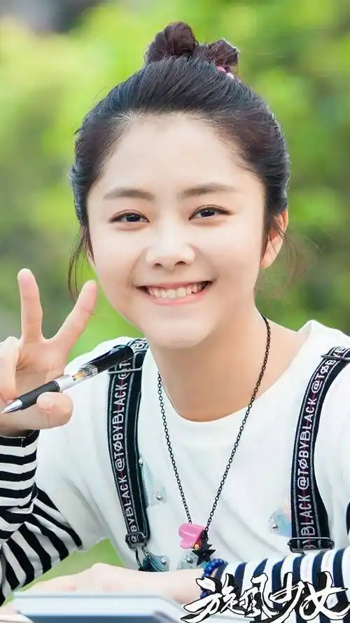 旋风少女2谭松韵可爱丸子头