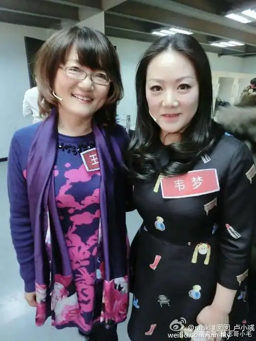 滑稽演员舒悦的老婆张宇峰,她是个越剧演员工小生,她和舒悦都有一次