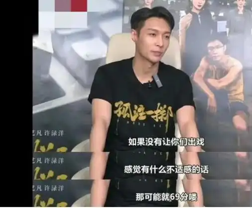 张艺兴最新深度访谈希望大家关注流量背后的我 行而不辍 未来可期