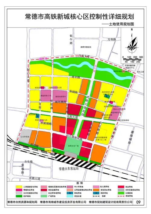 高铁新城控规用地规划图