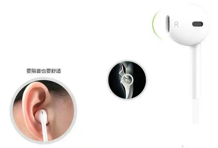 工厂直销 入耳式耳机 线控带麦耳塞耳麦 蓝网手机耳机