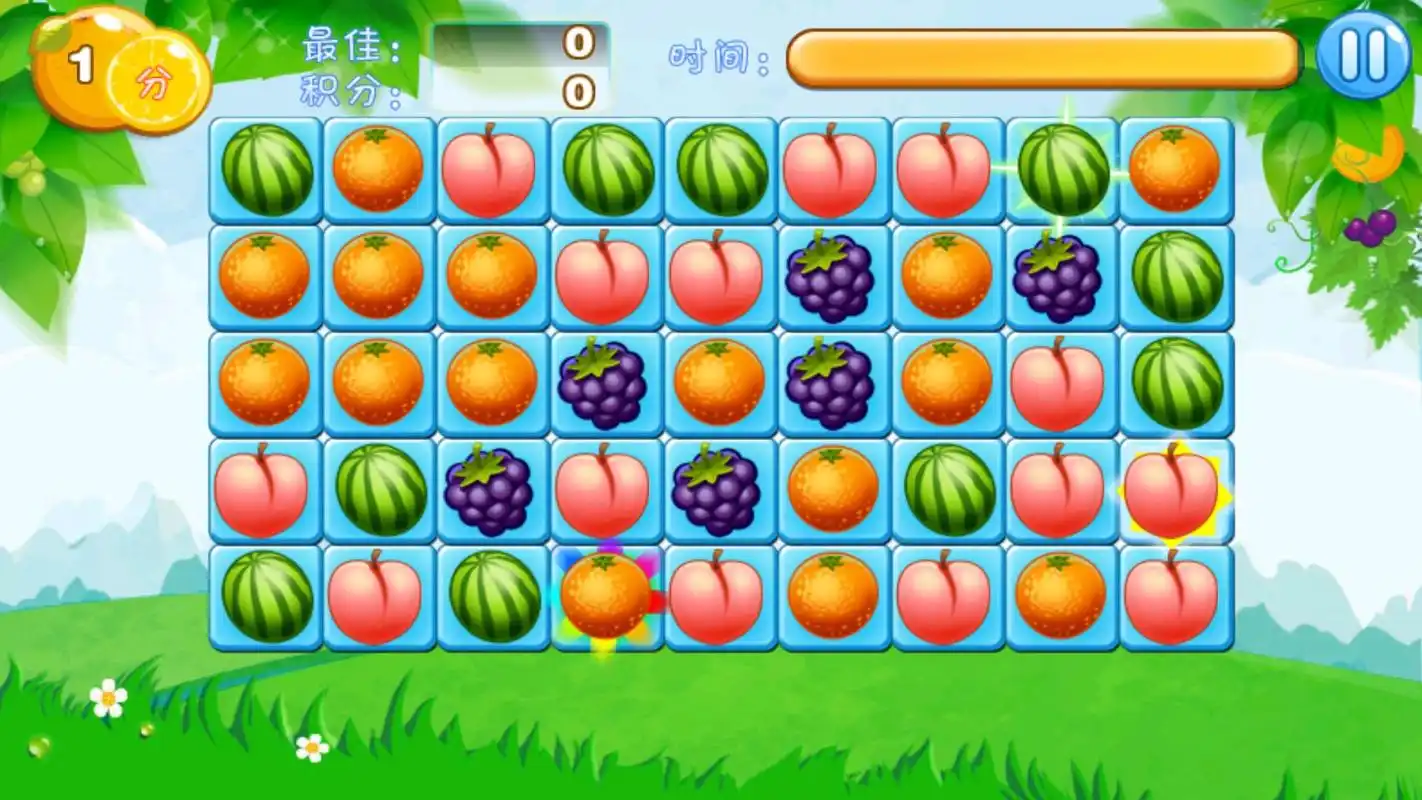 连连看小游戏里面的大智慧,能看懂的有几个