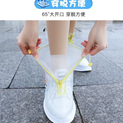 儿童雨鞋套外穿防水防滑加厚耐磨雨鞋女童男童水鞋小学生宝宝雨靴