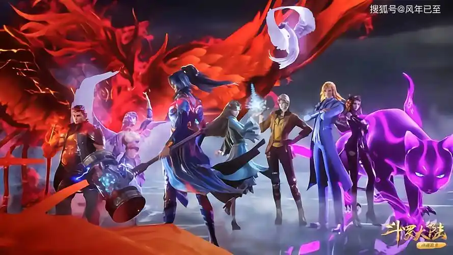 唐三的所有魂环和魂技介绍 蓝银草第一魂技:缠绕 蓝银草第二魂技:寄生