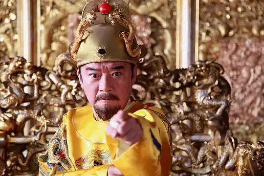 洪武大案的剧照