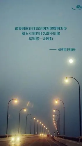 都只是因为放不下一个人.previousnext