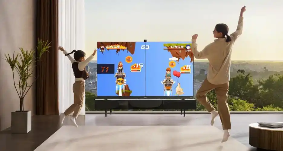 华为智慧屏 v pro 体感游戏