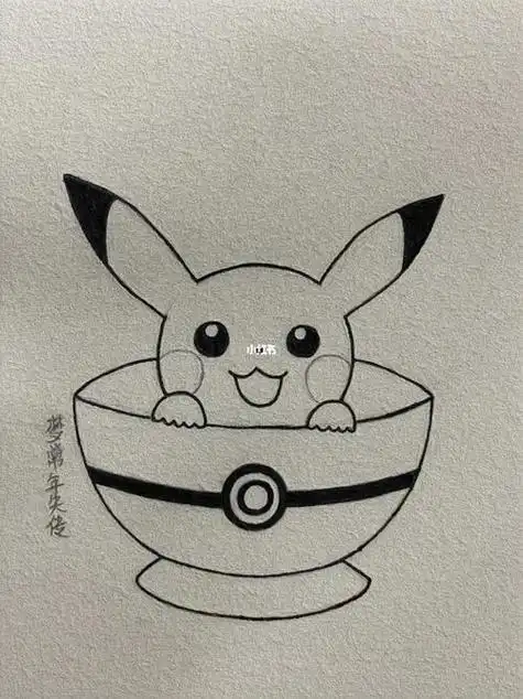 简笔画皮卡丘 简笔画皮卡丘最萌简单