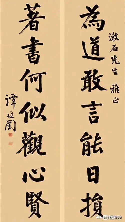 民国著名书法家谭延闿,15幅颜楷立轴欣赏:力道沉郁,貌丰骨劲