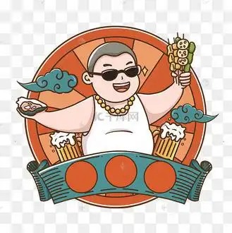 圆框墨镜图片_圆框墨镜设计图片素材大全-千库网