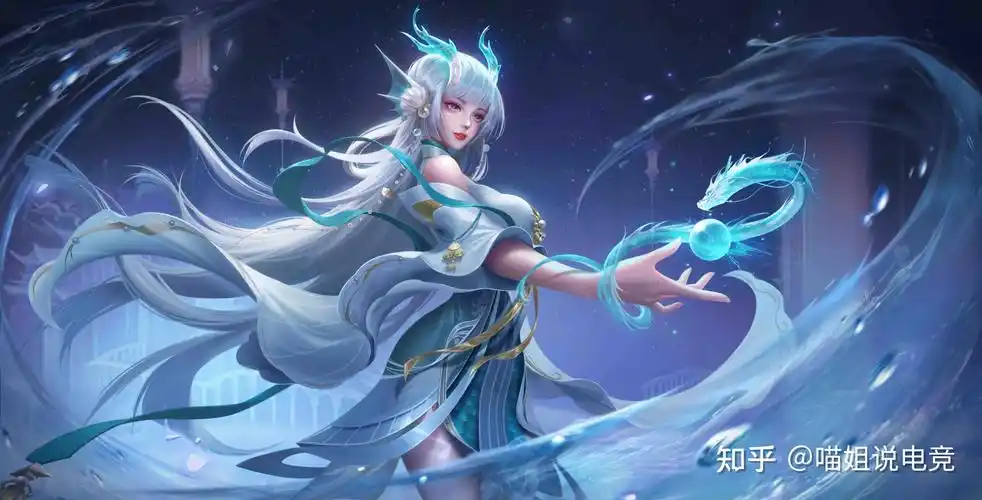 王者荣耀西施为什么能上高端局