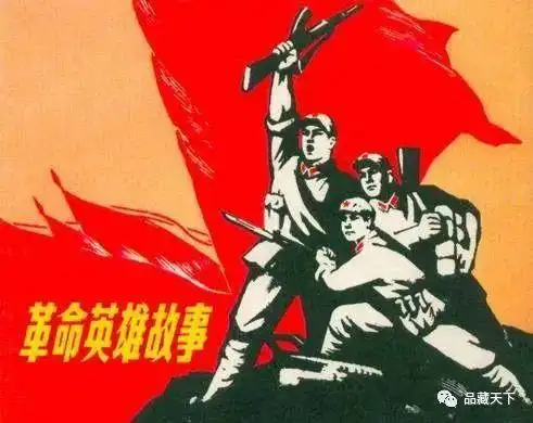 石禄生一件特殊的红色革命文物见证红军将士浴血奋战的历史硝烟