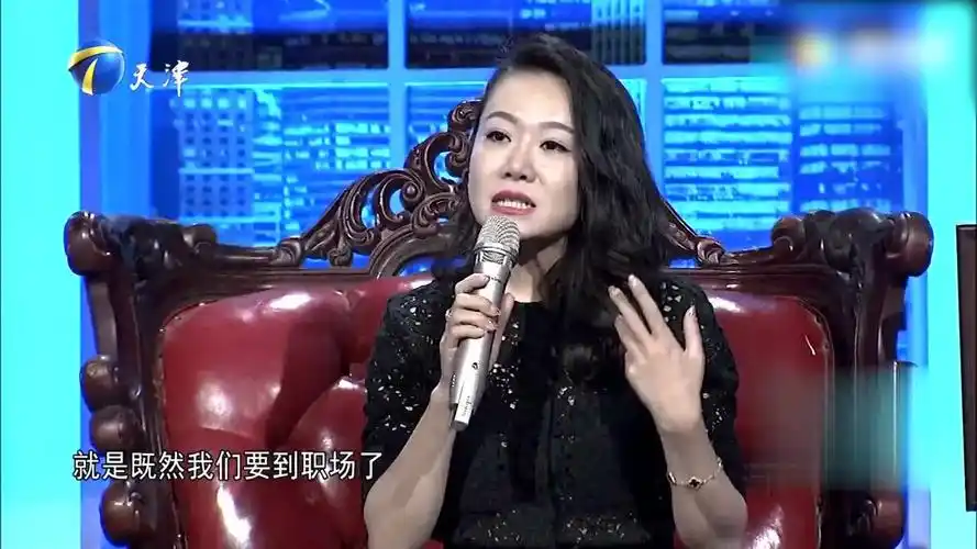 非你莫属职场 · 求职 · 7055热度简介每周一 22:30更新/更新至july