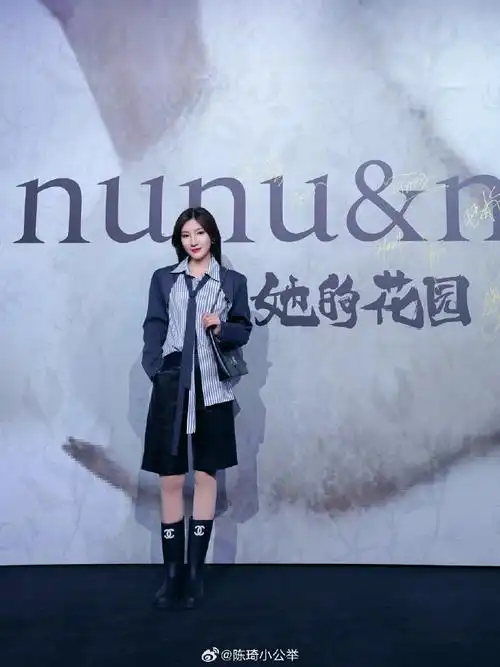 中国国际时装周##大秀直击##时尚穿搭