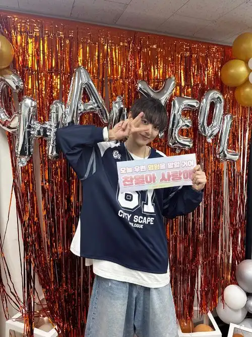 🌸 🌸 朴灿烈帅的好夸张[污]下次让我也亲眼看到吧