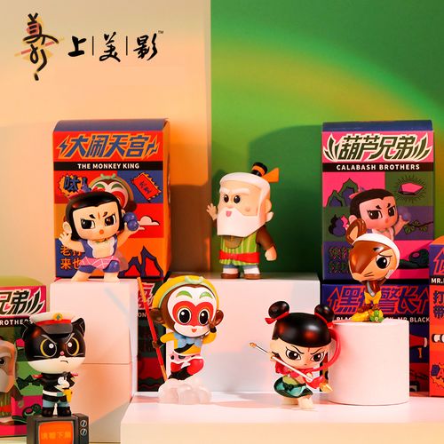 上美影国漫系列孙悟空哪吒黑猫警长葫芦娃一只耳爷爷手办模型摆件