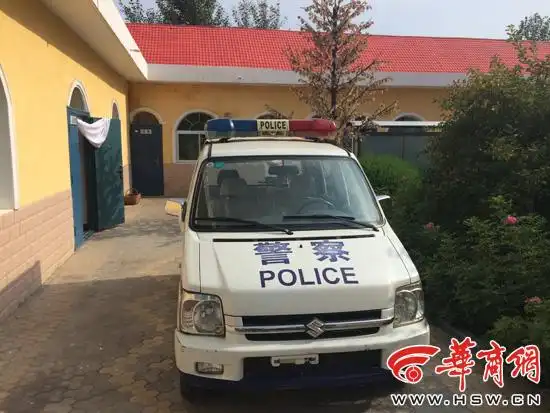 榆林河滨公园管理所使用假警车称为震慑犯罪分子