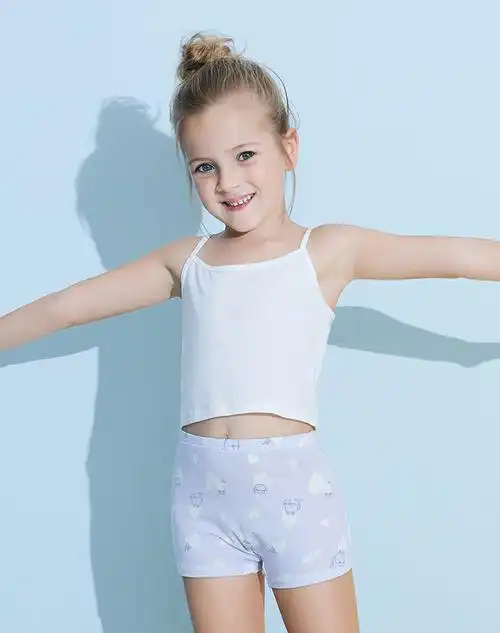 爱慕儿童内裤天使棉印花1岁 女童中腰平角裤女孩内裤ak1232821 紫底心