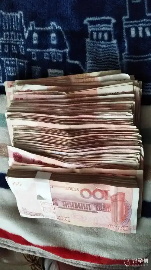 今天办酒,收了五万块红包,累死啦